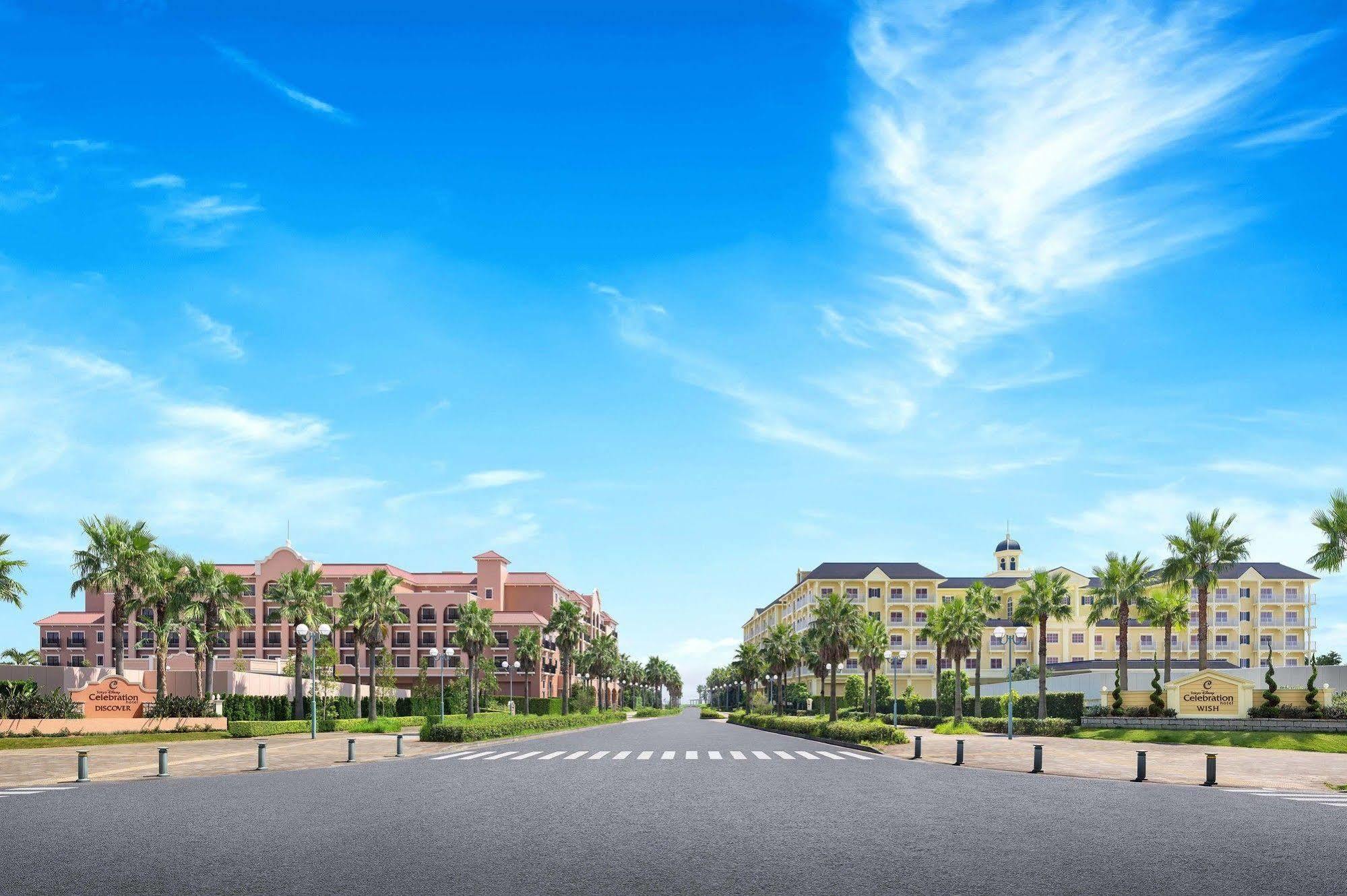 Tokyo Disney Celebration Hotel Urayasu Exterior photo